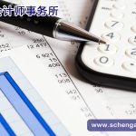 美国公司审计如何提高财务报表的质量？